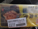 融厨红糖糍粑248g*3袋(3袋总36个 油炸 面点速食 儿童早餐半成品） 实拍图
