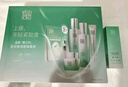 百雀羚（PECHOIN）套装礼盒肌初致臻水乳霜眼霜面膜抗皱紧致品质国货圣诞礼物 实拍图