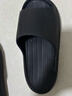 京东京造【泡泡云】踩屎感厚底轻盈防滑外穿拖鞋新款拖鞋男士 黑色40-41 实拍图