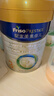 美素佳儿（Friso）皇家幼儿配方奶粉3段（1-3岁幼儿适用）800g*3 乳铁蛋白 (新国标) 实拍图