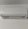 奥克斯（AUX）大1匹空调挂机 省电侠 新一级能效变频冷暖两用挂式防直吹 家电以旧换新 KFR-26GW/BpR3AQS1(B1) 实拍图