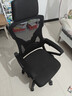 锦汐 电脑椅家用办公椅子靠背人体工学椅学习转椅老板座椅游戏电竞椅 【二代升级款】黑框黑网+乳胶 实拍图