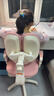 读书郎儿童学习椅中小学生写作业写字椅子家用可升降椅调节背座椅 真追背8cm+一键启动+升降脚踏粉 实拍图