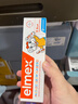 ELMEX艾美适0-6岁儿童牙膏含氟防蛀易洁净低泡瑞士原装进口 50ml*2 0-6岁儿童*2 实拍图