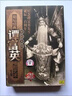京剧大师谭富英：唱腔艺术专辑（6CD） 实拍图