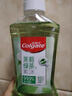 高露洁（Colgate）绿茶+薄荷+果味漱口水500ml*3 无酒精 含氟清新口气去口臭多口味 实拍图