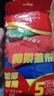 京惠思创超细纤维抹布25*25cm*5条去油污厨房加厚除尘擦玻璃家政清洁布 实拍图