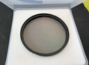 耐司（NiSi）真彩版 cpl偏振镜 67mm滤镜 TRUE COLOR偏光镜适用佳能索尼还原本色高清画质小米15ultra摄影套装 实拍图
