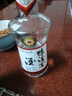 鸭溪窖 复古版 54度 浓香型白酒  500ml*2瓶 双瓶装 含礼品袋 实拍图