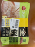 三全黄金比例白菜猪肉水饺618g*2袋36只 速冻水饺蒸饺煎饺早餐食品 实拍图