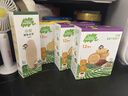 little freddie宝宝零食谷物饼干婴儿磨牙饼干1岁+儿童零食80g*3盒 多口味随机发 实拍图