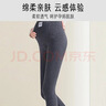 爱宝适孕妇打底裤秋冬加绒加厚孕期高腰托腹裤内搭外穿孕妈装黑XL M404 实拍图