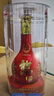 郎酒【裕见红花】红花郎15 53度 500ml*2+张裕解百纳 750ml*1 实拍图