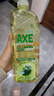 斧头牌（AXE）油柑白茶护肤洗洁精1kg*2瓶 果蔬奶瓶安心洗 新老包装随机发货 实拍图