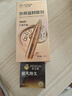 杰士邦 延时喷雾 男性外用不麻木可口男用延迟喷剂持久不射印度神油成人情趣用品道具 3代黄金版10ml 实拍图