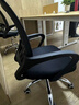 舒客艺家 电脑椅办公椅职员网椅转椅会议椅子家用电脑靠背椅休闲椅培训椅 106黑色-加固钢爪 实拍图