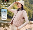 雅鹿羽绒马甲女2025年秋冬新款轻薄内胆保暖时尚贴身大衣内搭V领背心 实拍图