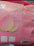 植护安睡裤防漏夜用安心裤拉拉裤女经期卫生巾XL码*40条京东自营 实拍图