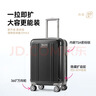Diplomat外交官行李箱20英寸扩充层拉杆箱男登机旅行密码箱女TC-6012TM黑 实拍图