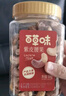 百草味轻海盐味腰果仁1kg 罐装每日坚果炒货干果休闲零食量贩送礼团购 实拍图