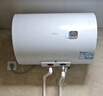 海尔（Haier）国家补贴15%电热水器50升 HC3新 金刚搪瓷胆 租房优选大水量2200W速热节能家用厨房洗澡小型储水式 实拍图