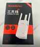 Tenda腾达WiFi信号放大器Wi-Fi网络增强无线扩展 中继 全屋覆盖扩大器 家用路由器穿墙王拓展桥接器A12  实拍图