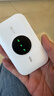 TCL随身wifi三网通用免插卡无线wifi6车载4G路由器随身便携无限制移动联通电信全国通用2025款5GXY15B 【升级充电款】3000毫安大电池超长续航24小时 不限速不虚标月享1500G流量 实拍图