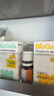 BioGaia拜奥益生菌口腔呼吸道滴剂5ml 婴幼儿呵护牙齿咽喉双菌株瑞典进口 实拍图
