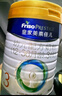 美素佳儿（Friso）皇家幼儿配方奶粉 3段（1-3岁幼儿适用）800g 乳铁蛋白 (新国标) 实拍图