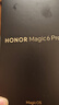 荣耀Magic6 Pro 荣耀鸿燕通信 荣耀巨犀玻璃 第三代骁龙8 16+512 绒黑色 长续航 国家补贴 5G AI手机 实拍图