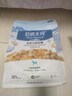 伯纳天纯鸭肉梨冻干三拼狗粮2kg/4斤 实拍图