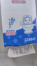 欣蜜儿悬挂式可溶性厕纸4层1280张*4提厕所卫生间搜索词速溶抽纸巾 实拍图