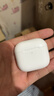 Viken【华强北顶配丨Air4代降噪款】蓝牙耳机适配苹果无线2025新款半入耳式金榜iphone17/16/15/14pods4 【原版正装全功能主动降噪版】 【主动降噪+空间音頻+三真电量】 实拍图