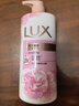 力士(LUX)沐浴露 恒久嫩肤 淡雅香氛 娇肤香氛沐浴乳1000g留香 实拍图
