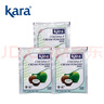 KARA牌椰浆粉50g*3 奶茶店专用西米露生椰拿铁甜品烘焙原料 实拍图