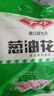 安井 葱油花卷 1kg 2斤装约34个 馒头包子面点 速冻家庭装 早餐半成品 实拍图