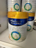 美素佳儿（Friso）皇家幼儿配方奶粉 3段（1-3岁幼儿适用）800g*6 乳铁蛋白(新国标) 实拍图