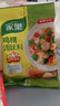 家乐鸡精系列 鸡精40g 加倍提鲜味精提鲜 调味料调味品 实拍图