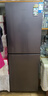 新飞（Frestec）266L一级节能风冷无霜 大两门双门大冷冻小型家用电冰箱 国家补贴 BCD-266WK2AT 实拍图
