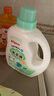 贝亲（Pigeon） 婴儿宝宝儿童专用酵素去污洗衣液温和植萃(清新果香)3L囤货装 实拍图