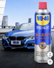 WD-40汽车发动机舱清洗剂wd40机头水油污去除引擎灰尘油泥泡沫清洁剂 实拍图
