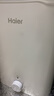 海尔（Haier）国家补贴20%小厨宝电热水器 EC8FA好水质一级能效 2200W速热大水量 家用厨房小型储水式节能热水宝 实拍图