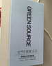 绿之源甲醛检测仪2.0增强版室内空气质量检测仪测甲醛仪器家用测试仪 实拍图