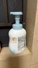 贝亲（Pigeon）洗发水沐浴露  新生儿宝宝用 水三角婴儿洗发沐浴二合一 500ml 实拍图