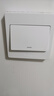 公牛（BULL）墙壁开关G07系列一开单控开关G07K111C象牙白暗装 实拍图