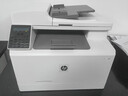 惠普3303fdw/m479fdw/4301fdw A4彩色激光打印机一体机自动双面复印扫描传真 手机无线大型办公商用 3301fdn【有线四合一+双面打印】英文显示屏 官方标配【内含原厂硒鼓】【一年 实拍图