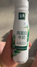 伊利金典4.4g高蛋白牛奶整箱 250ml*10瓶  礼盒装 实拍图