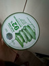 自然共和国（NATURE REPUBLIC）芦荟胶抗痘淡印舒缓保湿凝胶全身面部秋冬季补水晒后修护 300ml两罐装 实拍图