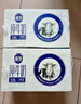 三元【新鲜日期】极致全脂纯牛奶整箱250ml*16盒3.6g乳蛋白 礼盒装 实拍图