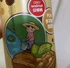 碧欧奇核桃油250ml 意大利进口宝宝辅食用油冷榨佐餐油儿童营养 实拍图